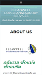 Mobile Screenshot of cleanwelldryclean.com
